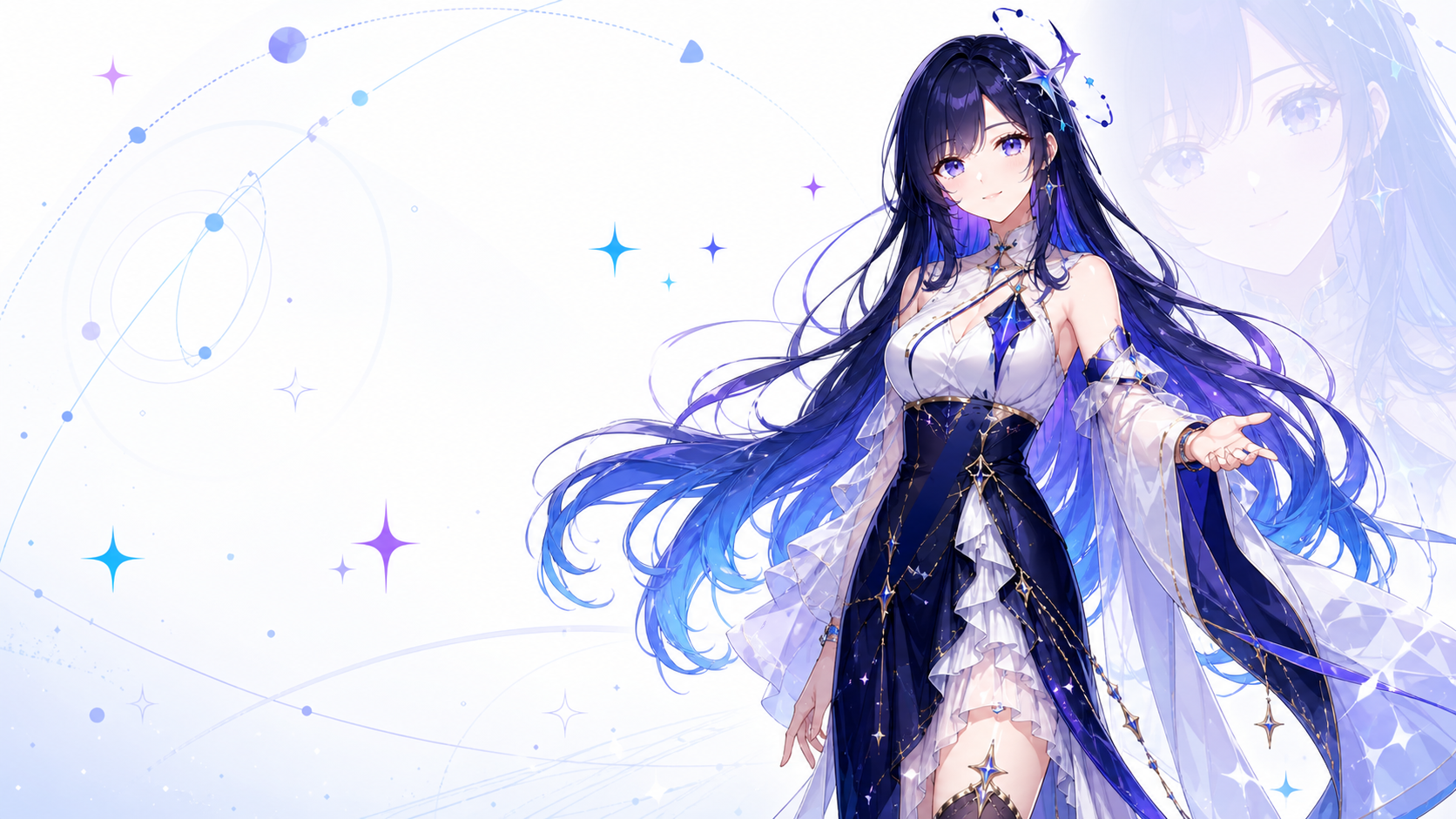 Atriaの紹介イラスト